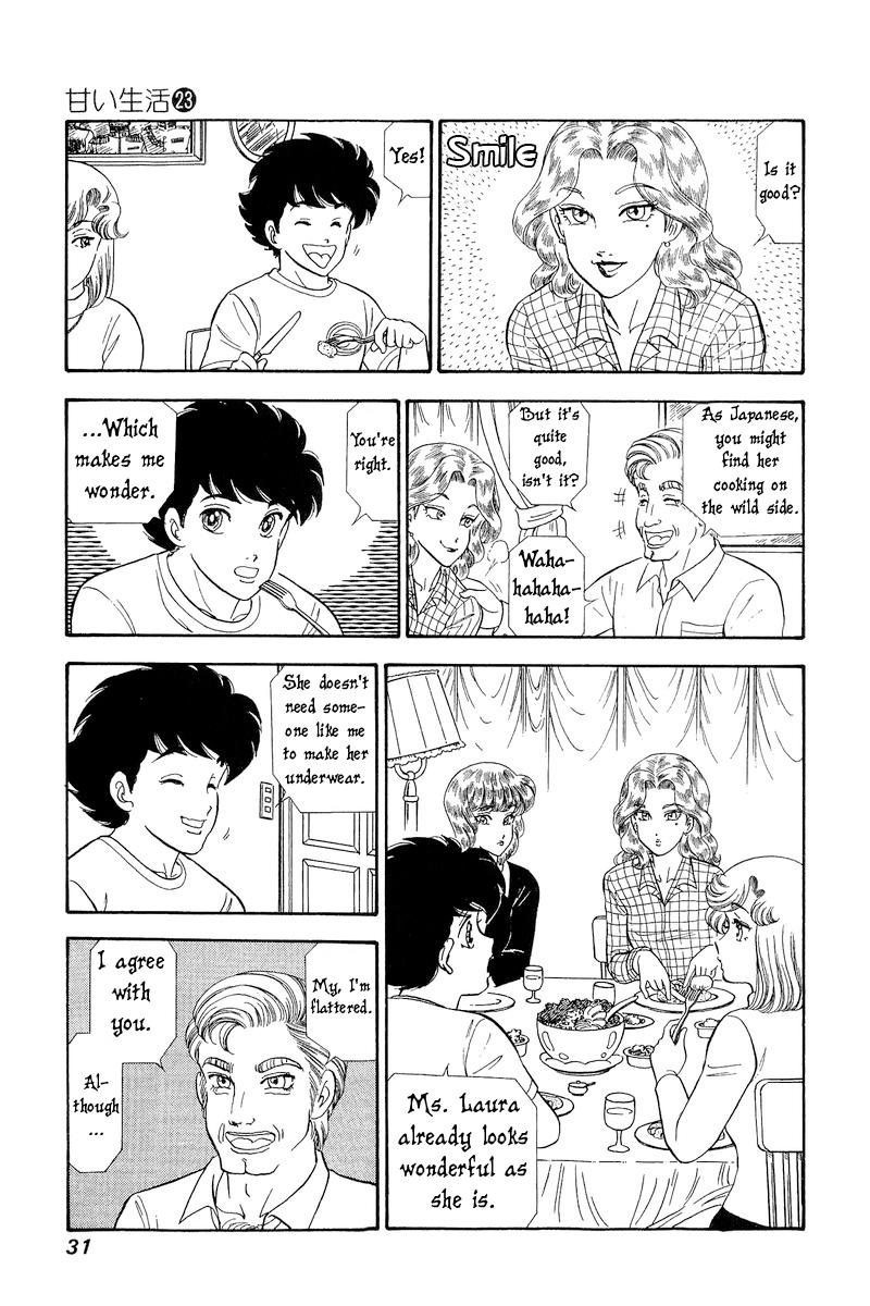 Amai Seikatsu Chap 263 - Next Chap 264