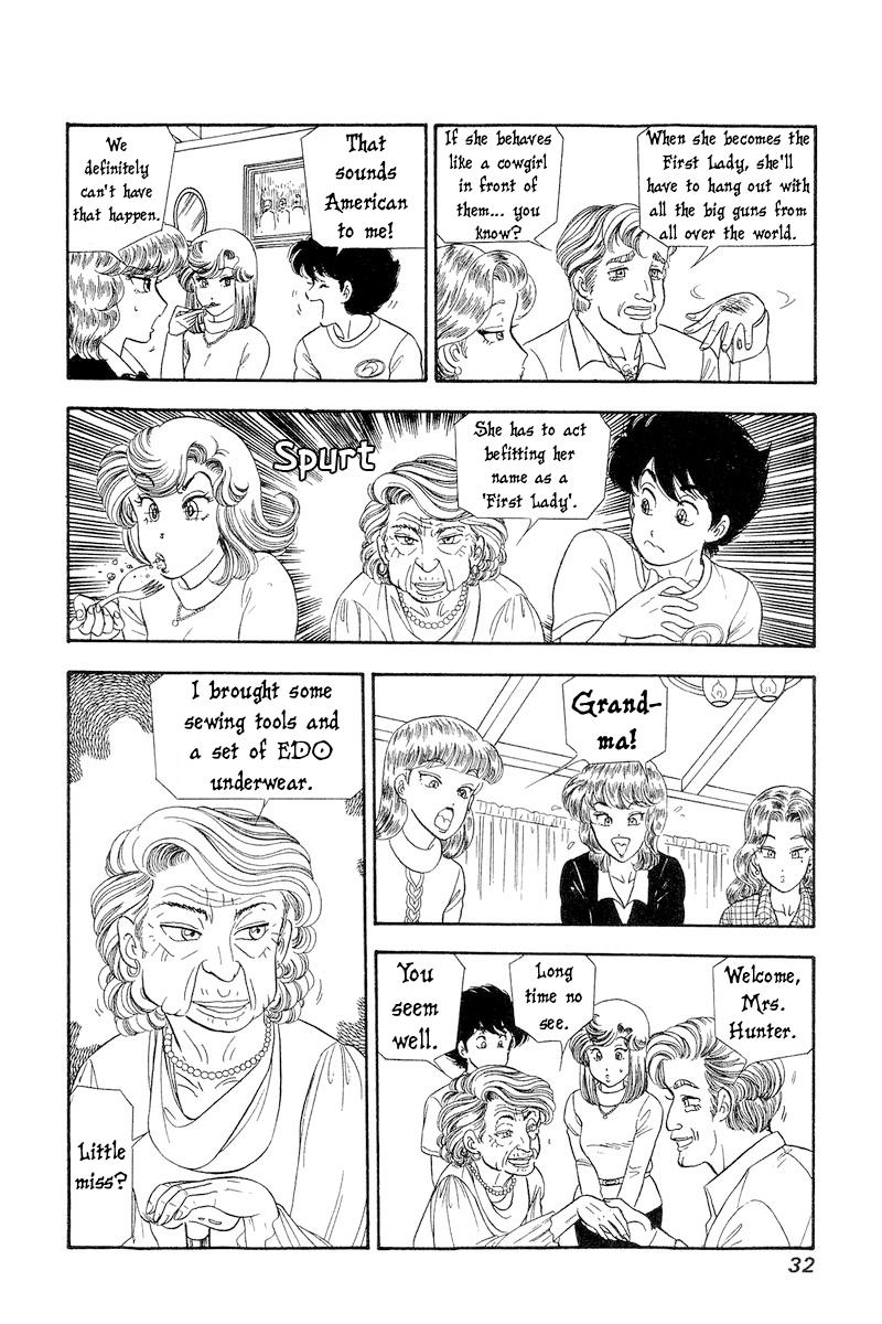 Amai Seikatsu Chap 263 - Next Chap 264