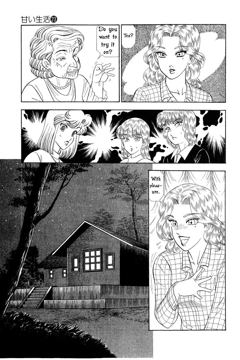 Amai Seikatsu Chap 263 - Next Chap 264