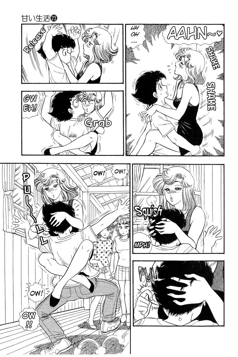 Amai Seikatsu Chap 263 - Next Chap 264