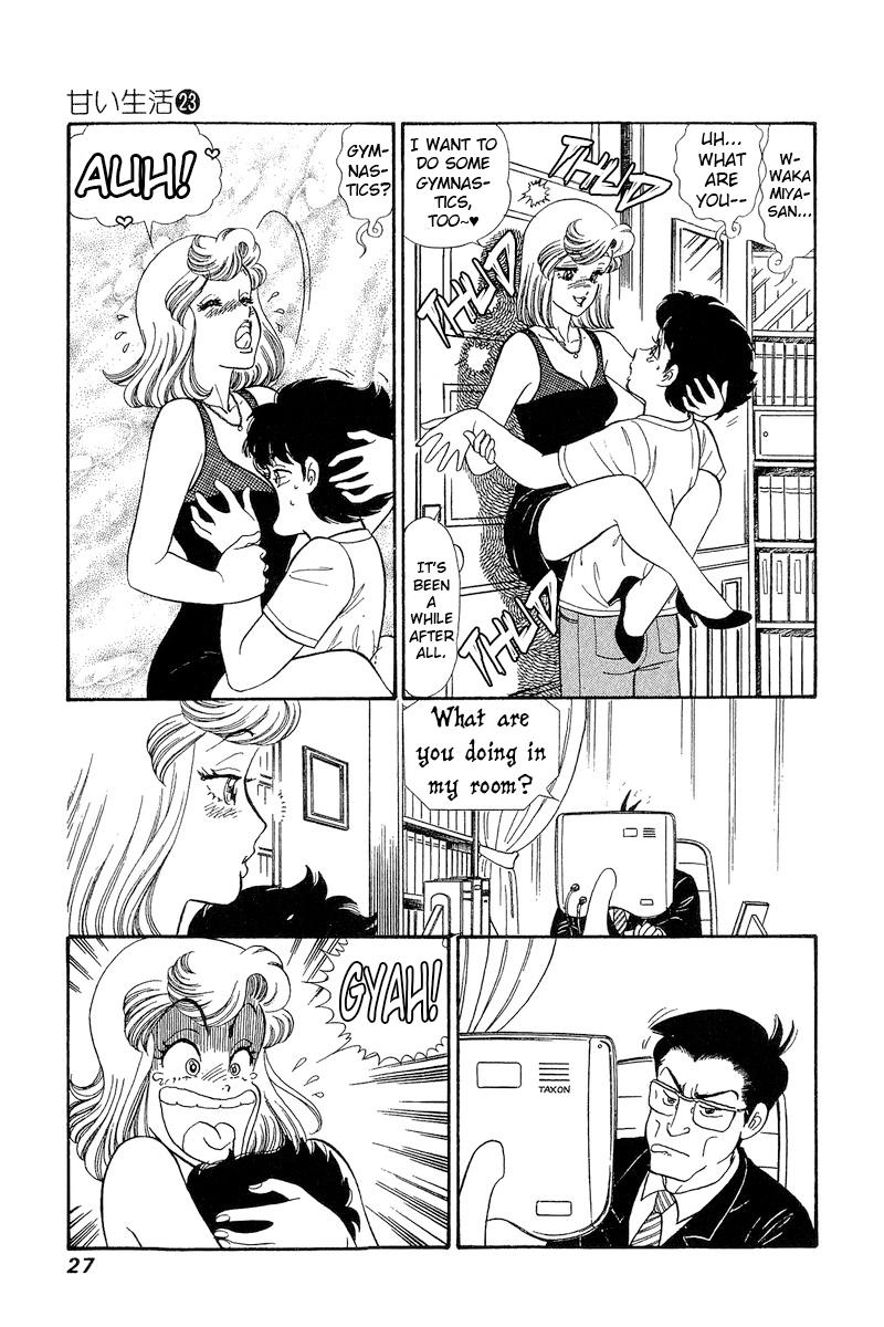 Amai Seikatsu Chap 263 - Next Chap 264