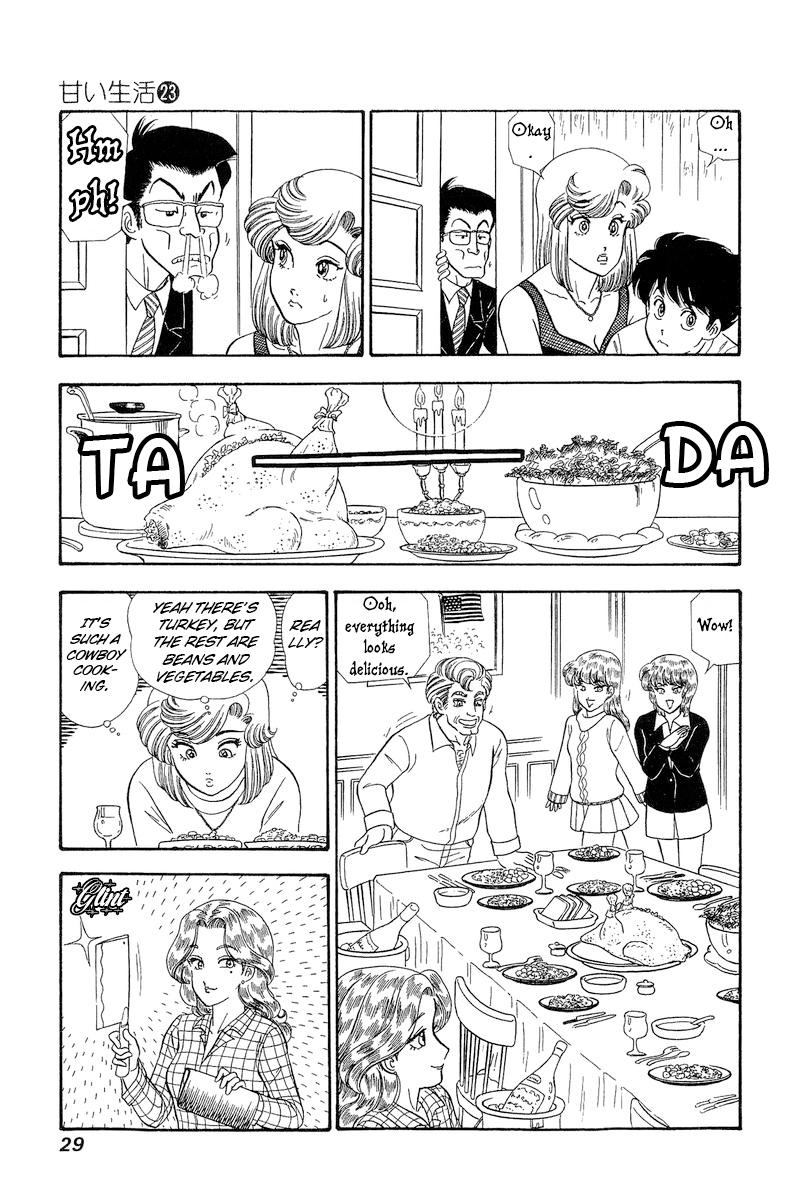 Amai Seikatsu Chap 263 - Next Chap 264