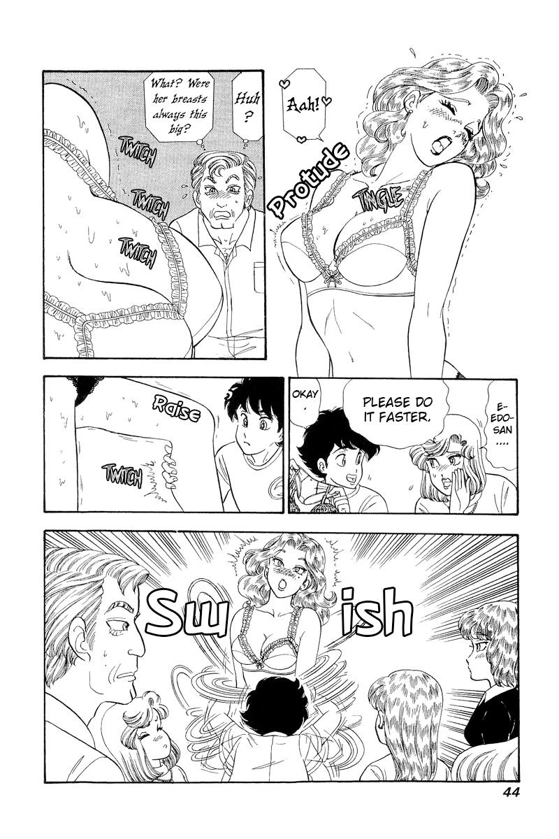 Amai Seikatsu Chap 264 - Next Chap 265