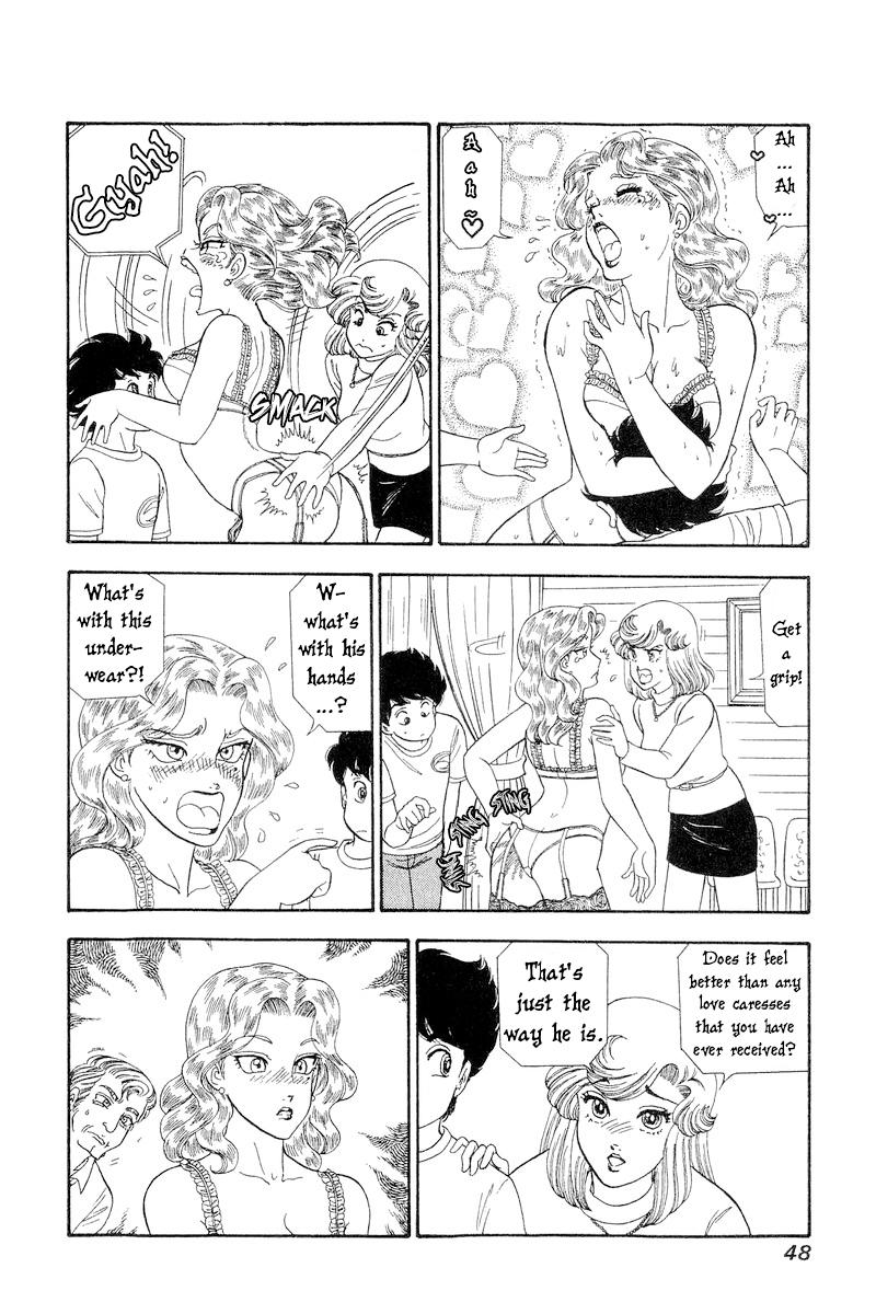 Amai Seikatsu Chap 264 - Next Chap 265