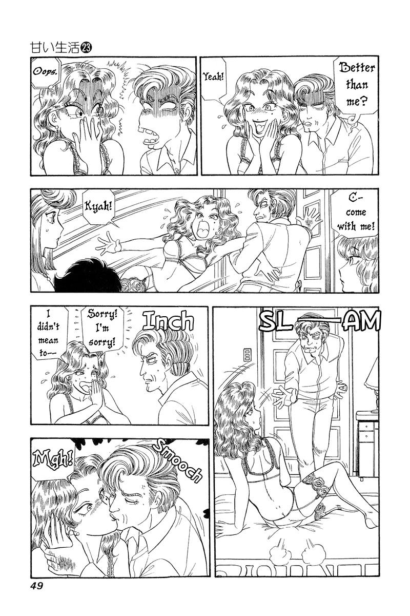 Amai Seikatsu Chap 264 - Next Chap 265