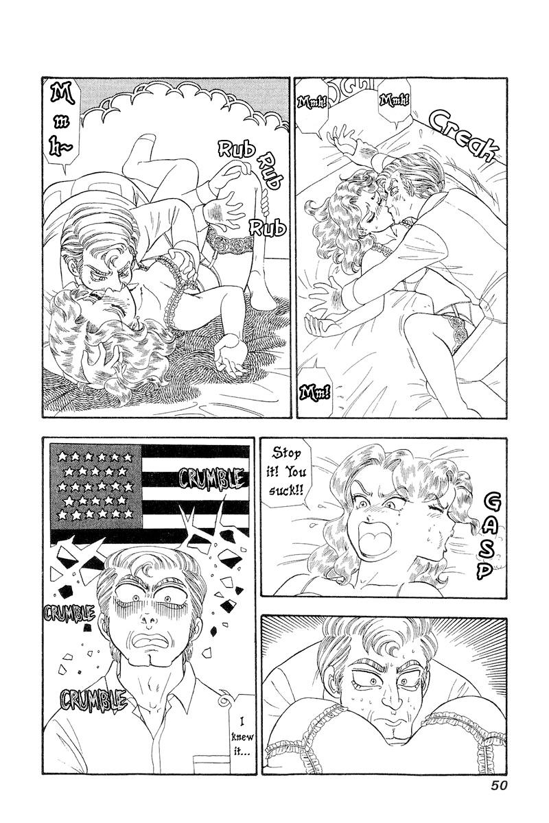 Amai Seikatsu Chap 264 - Next Chap 265