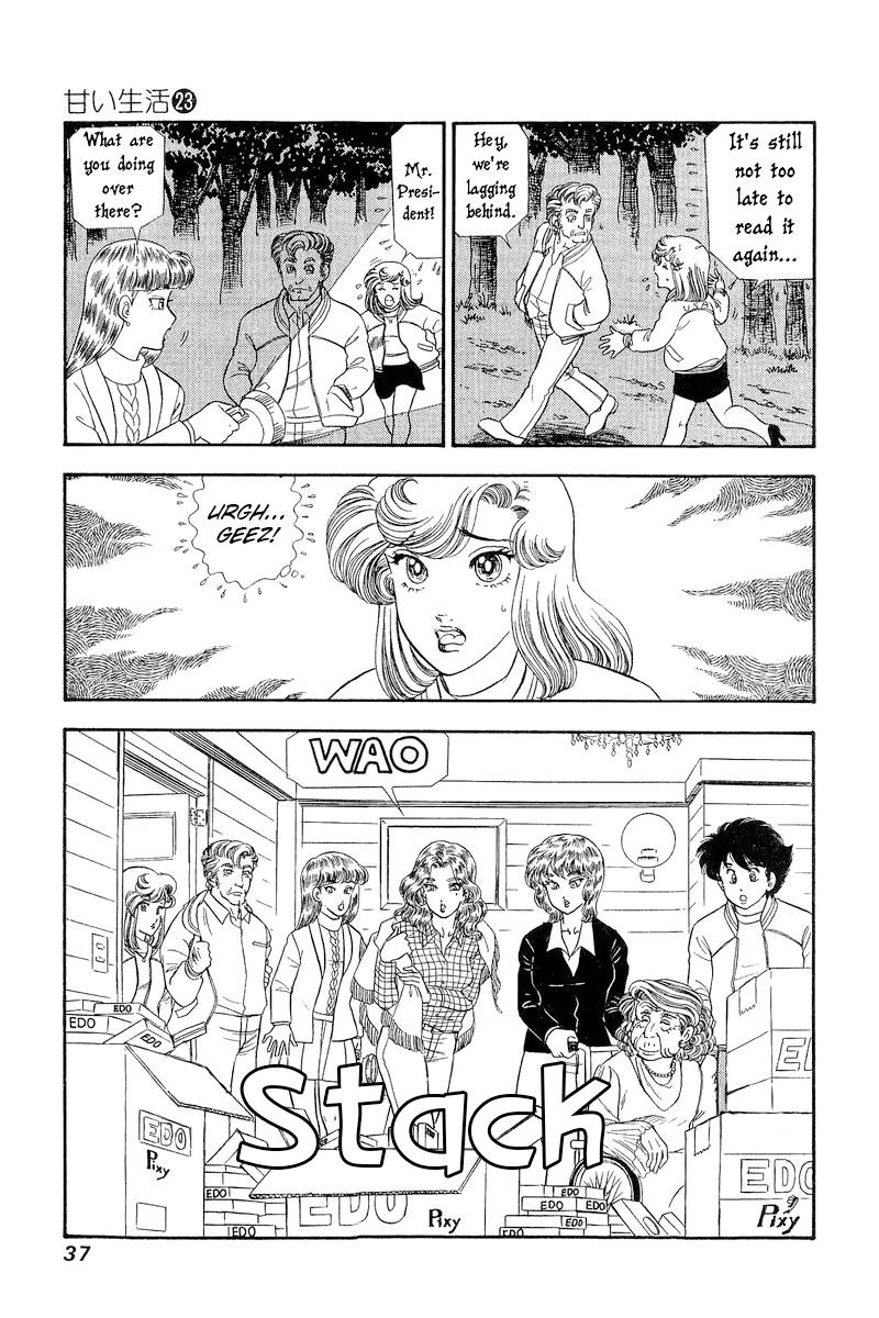 Amai Seikatsu Chap 264 - Next Chap 265