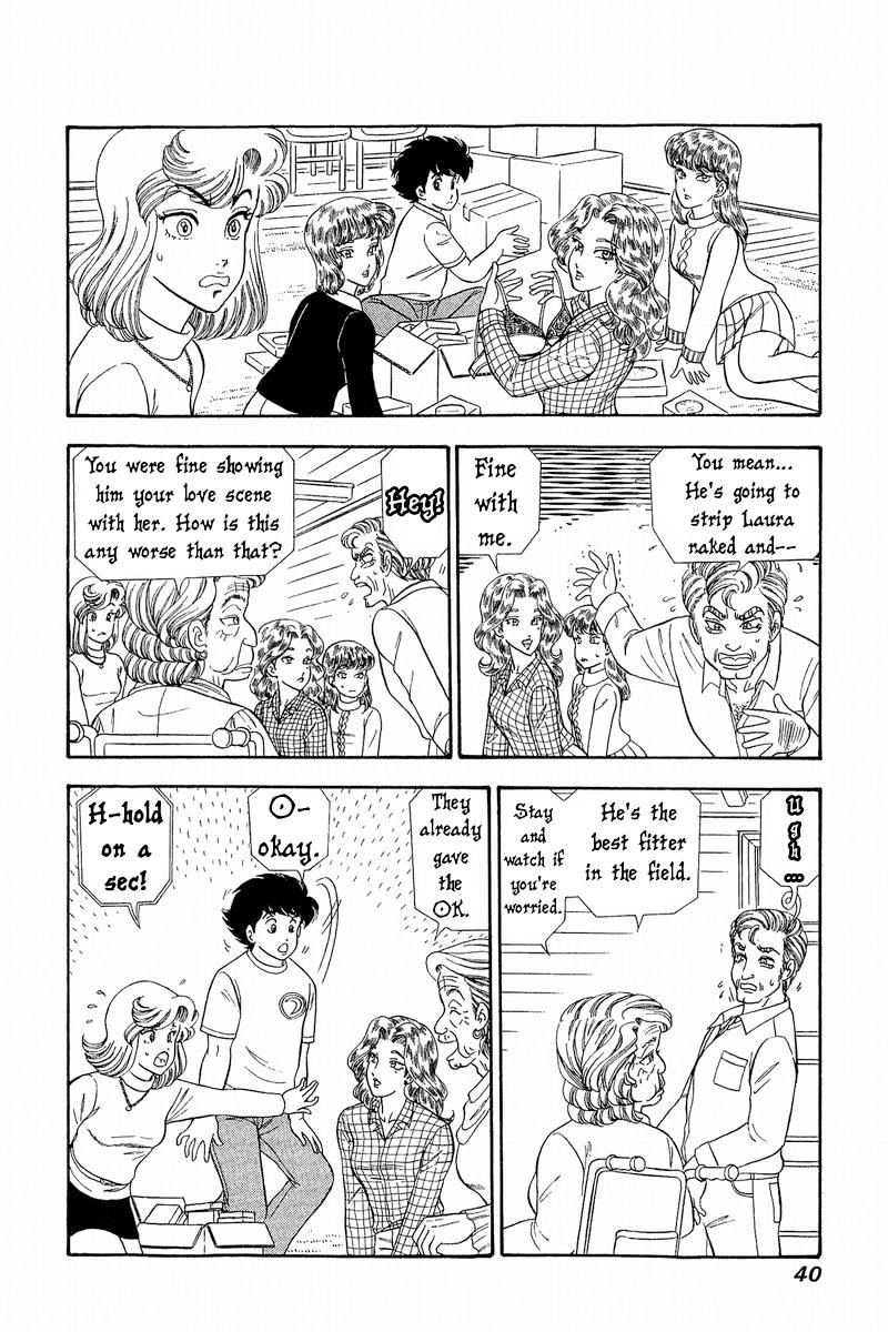 Amai Seikatsu Chap 264 - Next Chap 265