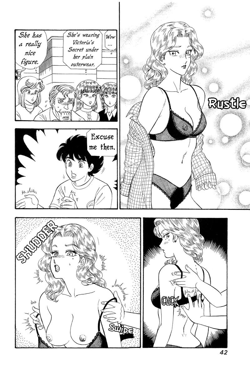 Amai Seikatsu Chap 264 - Next Chap 265