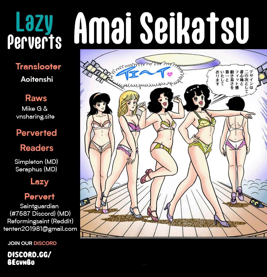 Amai Seikatsu Chap 265 - Next Chap 266