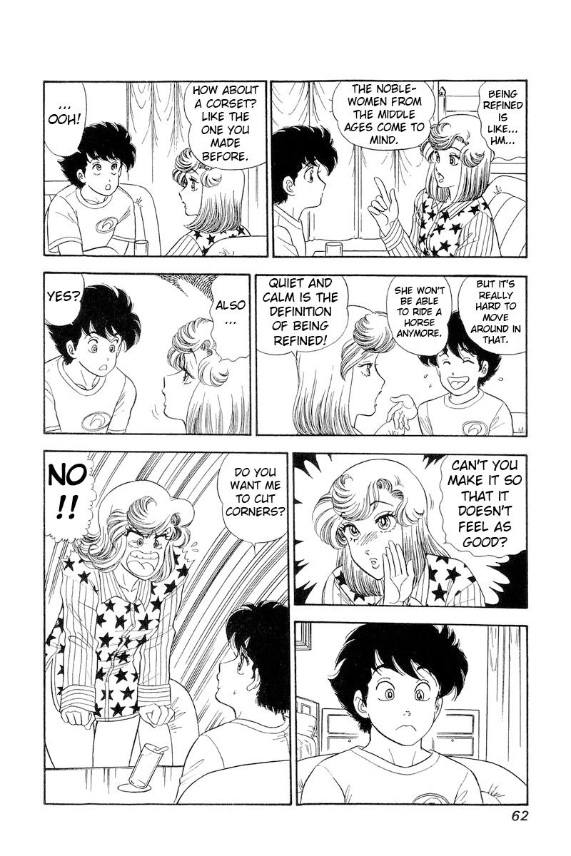 Amai Seikatsu Chap 265 - Next Chap 266