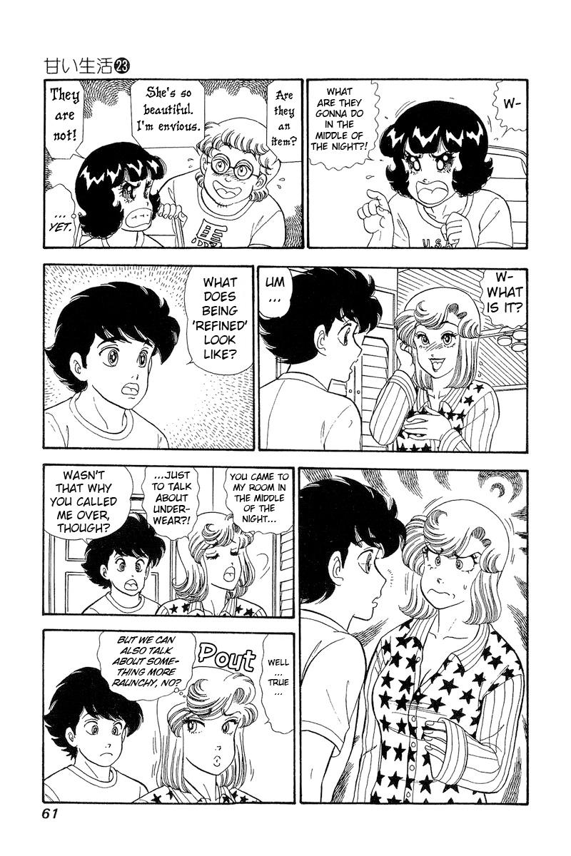Amai Seikatsu Chap 265 - Next Chap 266