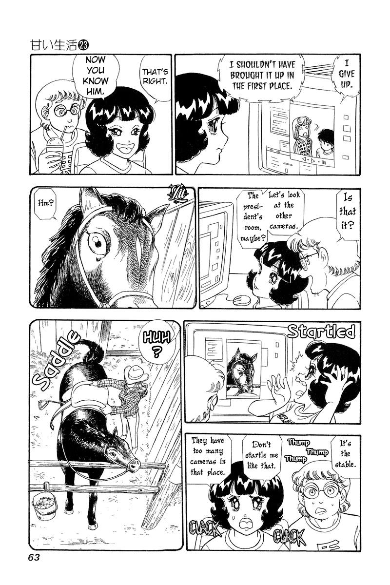 Amai Seikatsu Chap 265 - Next Chap 266