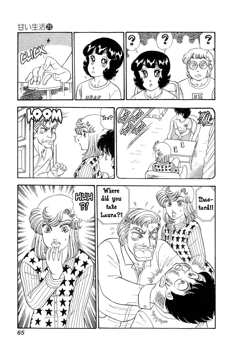 Amai Seikatsu Chap 265 - Next Chap 266