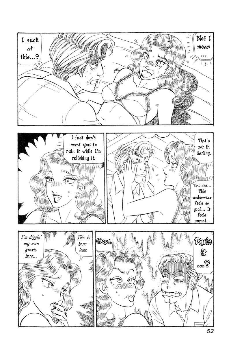 Amai Seikatsu Chap 265 - Next Chap 266