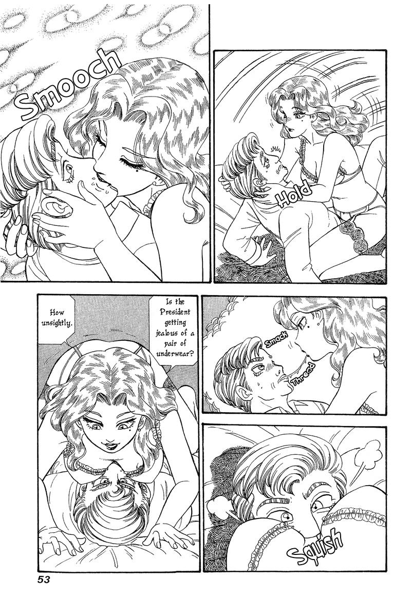 Amai Seikatsu Chap 265 - Next Chap 266