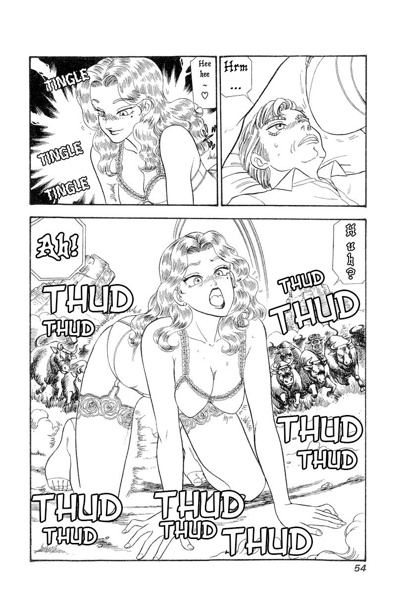 Amai Seikatsu Chap 265 - Next Chap 266