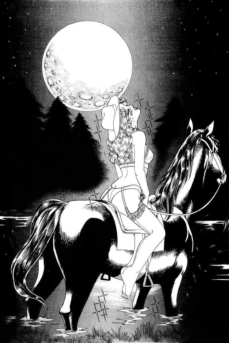 Amai Seikatsu Chap 266 - Next Chap 267