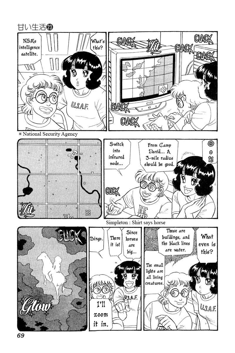 Amai Seikatsu Chap 266 - Next Chap 267