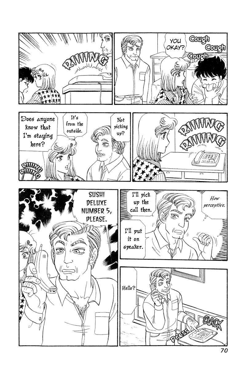 Amai Seikatsu Chap 266 - Next Chap 267