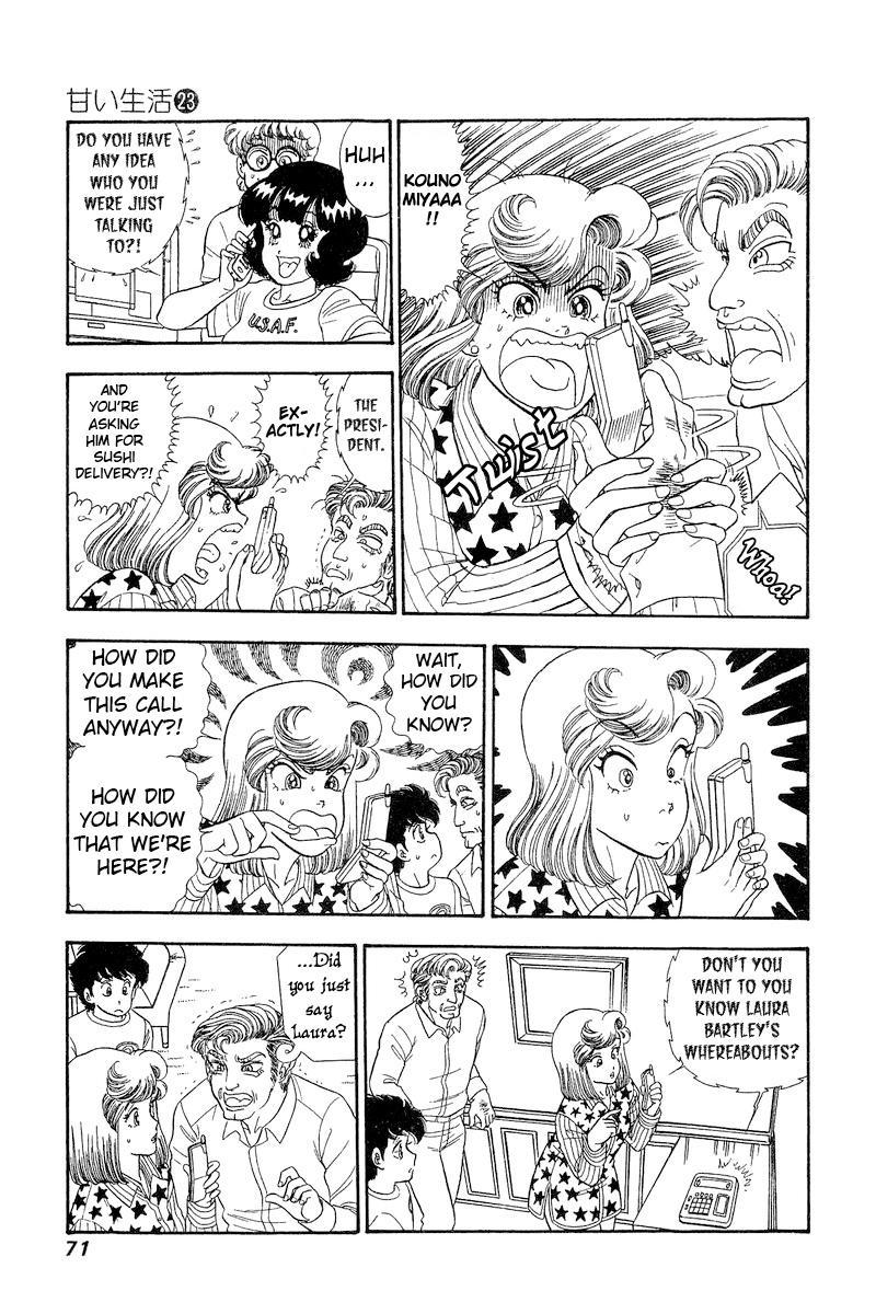 Amai Seikatsu Chap 266 - Next Chap 267