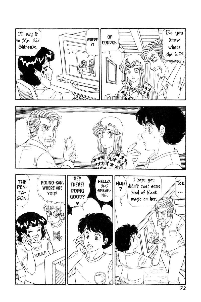 Amai Seikatsu Chap 266 - Next Chap 267