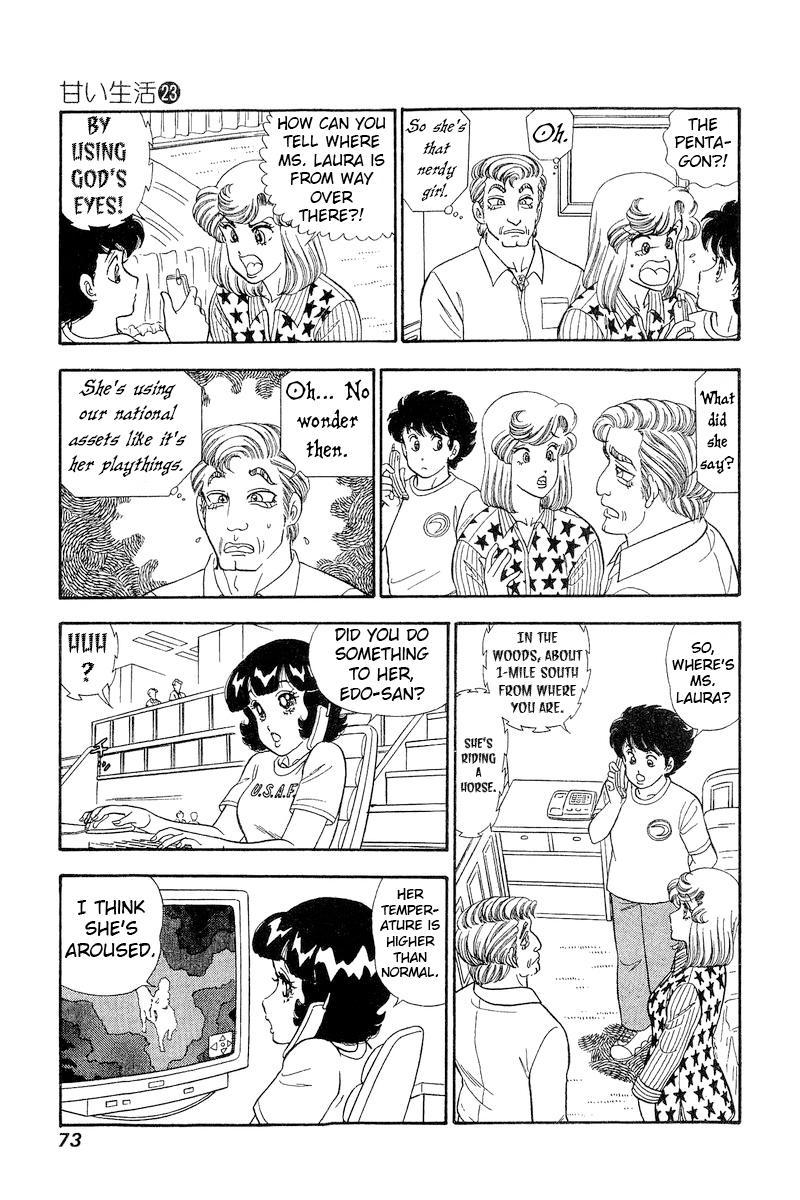 Amai Seikatsu Chap 266 - Next Chap 267