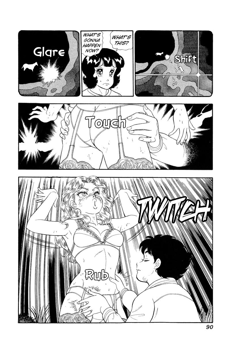 Amai Seikatsu Chap 267 - Next Chap 268