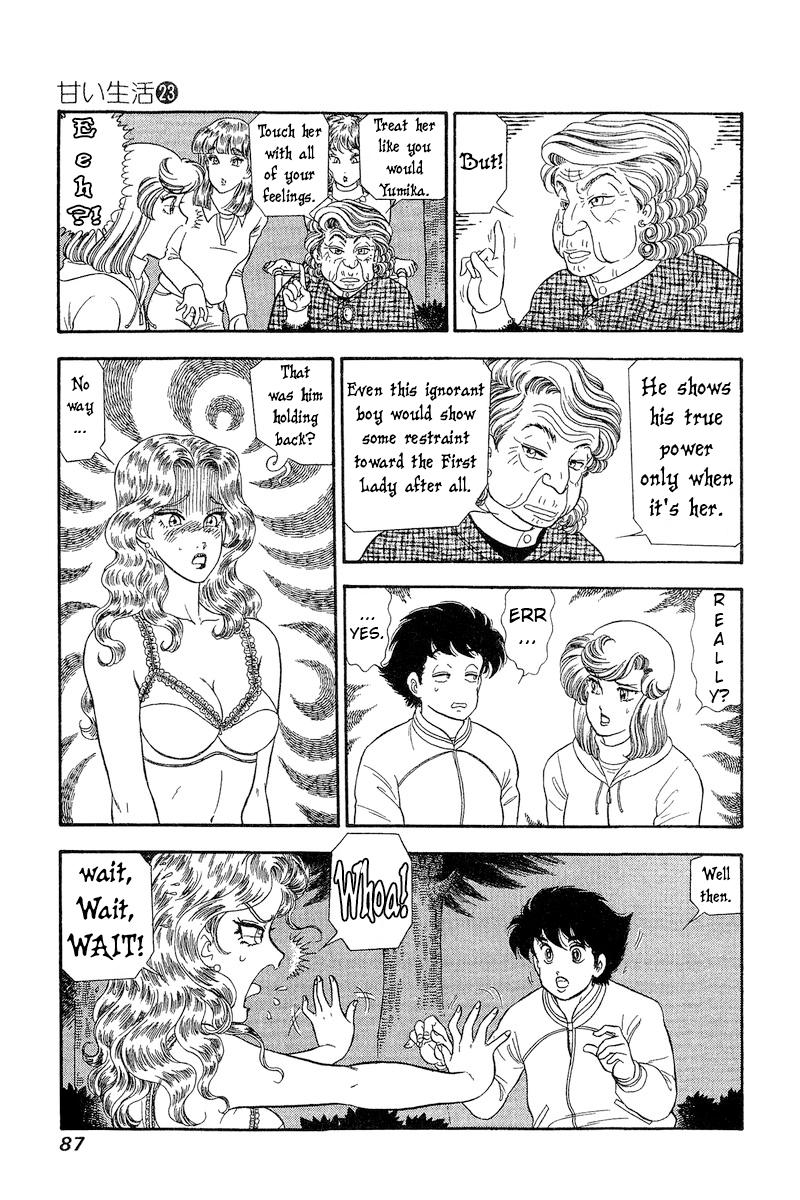 Amai Seikatsu Chap 267 - Next Chap 268