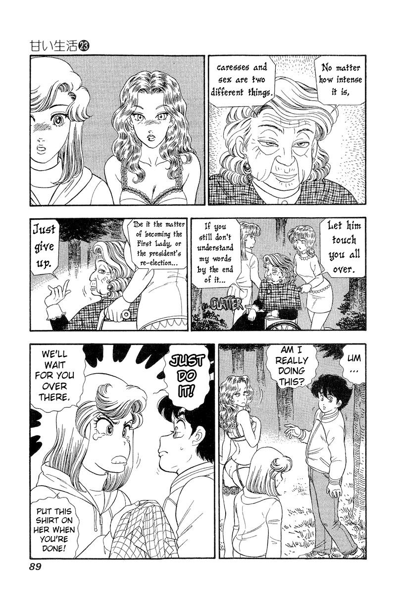 Amai Seikatsu Chap 267 - Next Chap 268