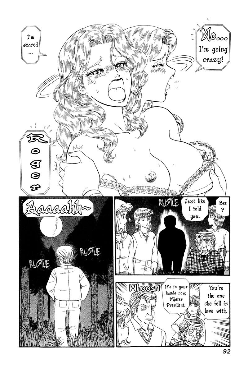 Amai Seikatsu Chap 267 - Next Chap 268