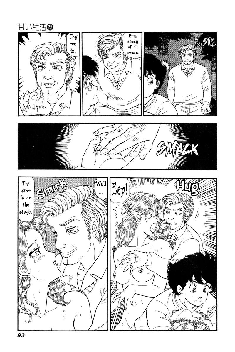 Amai Seikatsu Chap 267 - Next Chap 268