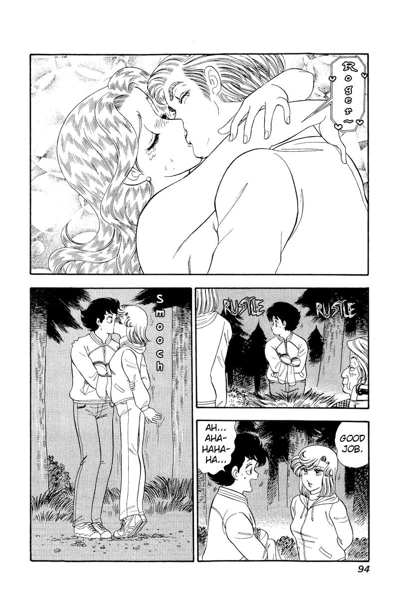 Amai Seikatsu Chap 267 - Next Chap 268