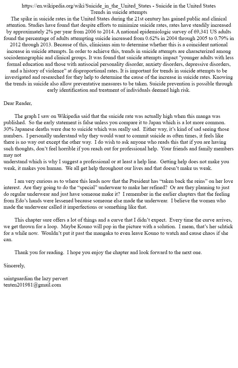 Amai Seikatsu Chap 267 - Next Chap 268