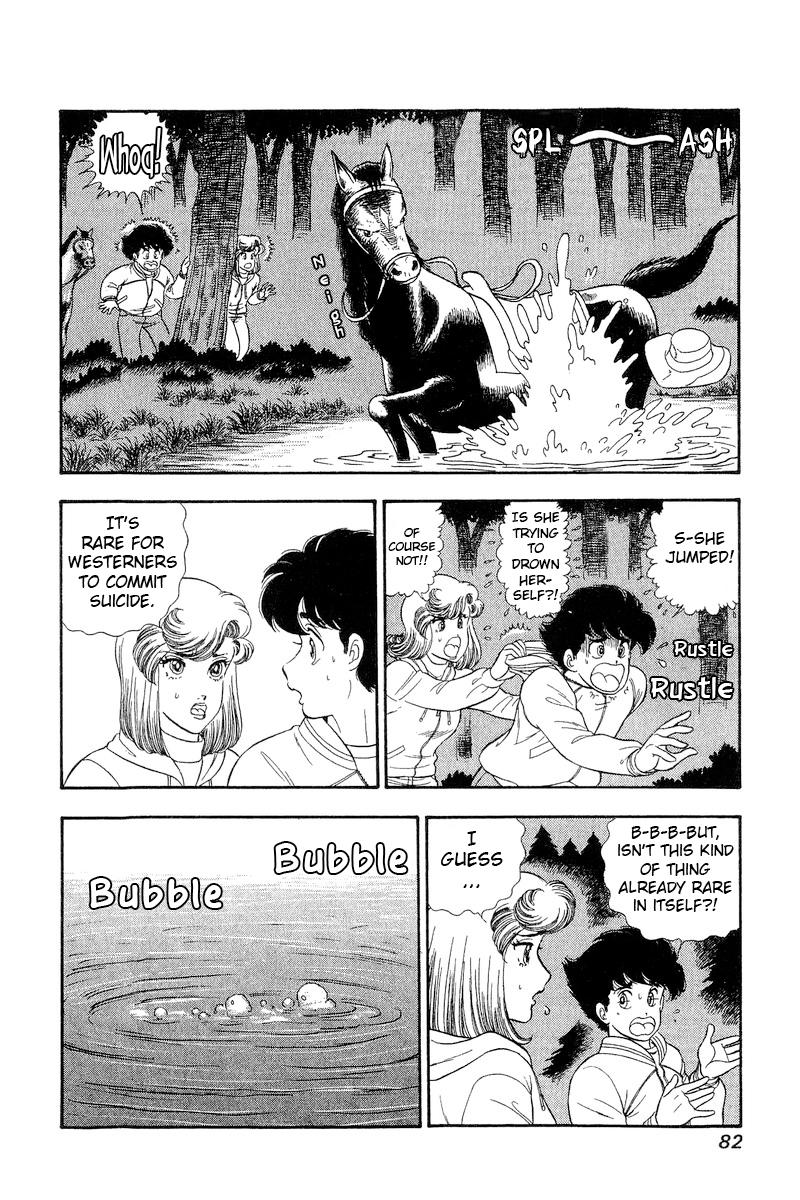 Amai Seikatsu Chap 267 - Next Chap 268