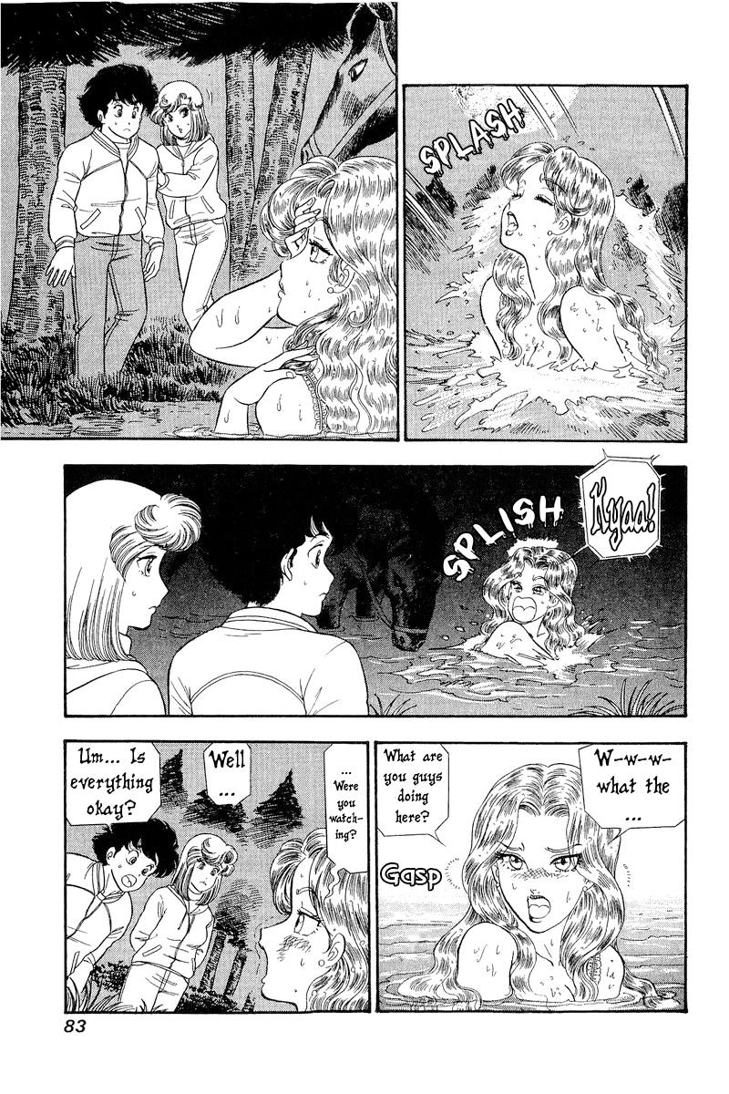 Amai Seikatsu Chap 267 - Next Chap 268