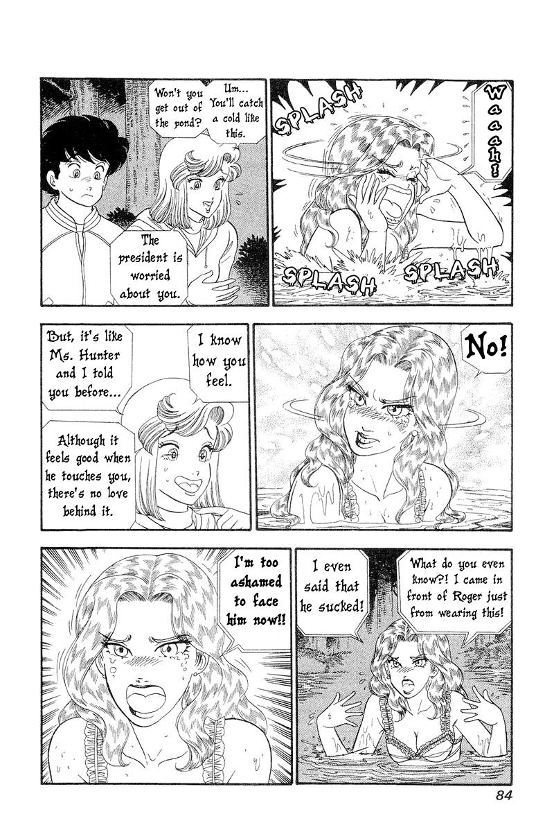 Amai Seikatsu Chap 267 - Next Chap 268