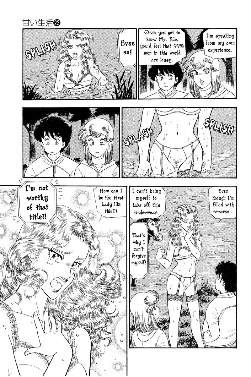 Amai Seikatsu Chap 267 - Next Chap 268