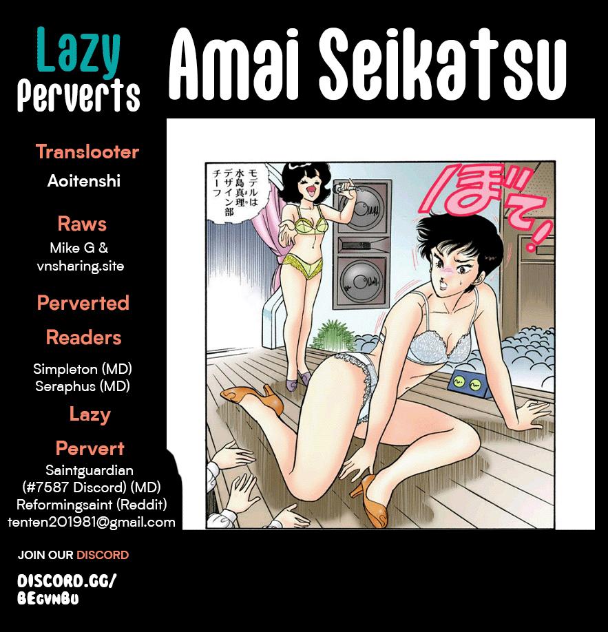 Amai Seikatsu Chap 268 - Next Chap 269