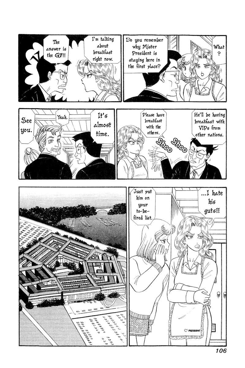 Amai Seikatsu Chap 268 - Next Chap 269