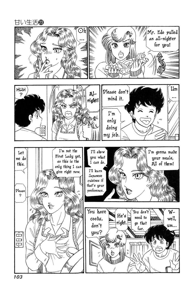 Amai Seikatsu Chap 268 - Next Chap 269