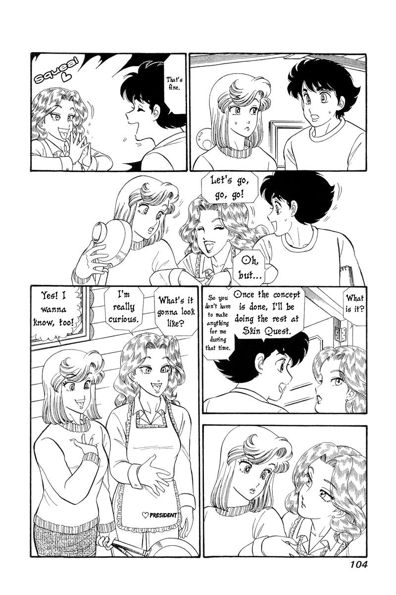 Amai Seikatsu Chap 268 - Next Chap 269