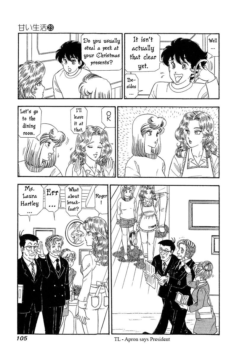Amai Seikatsu Chap 268 - Next Chap 269