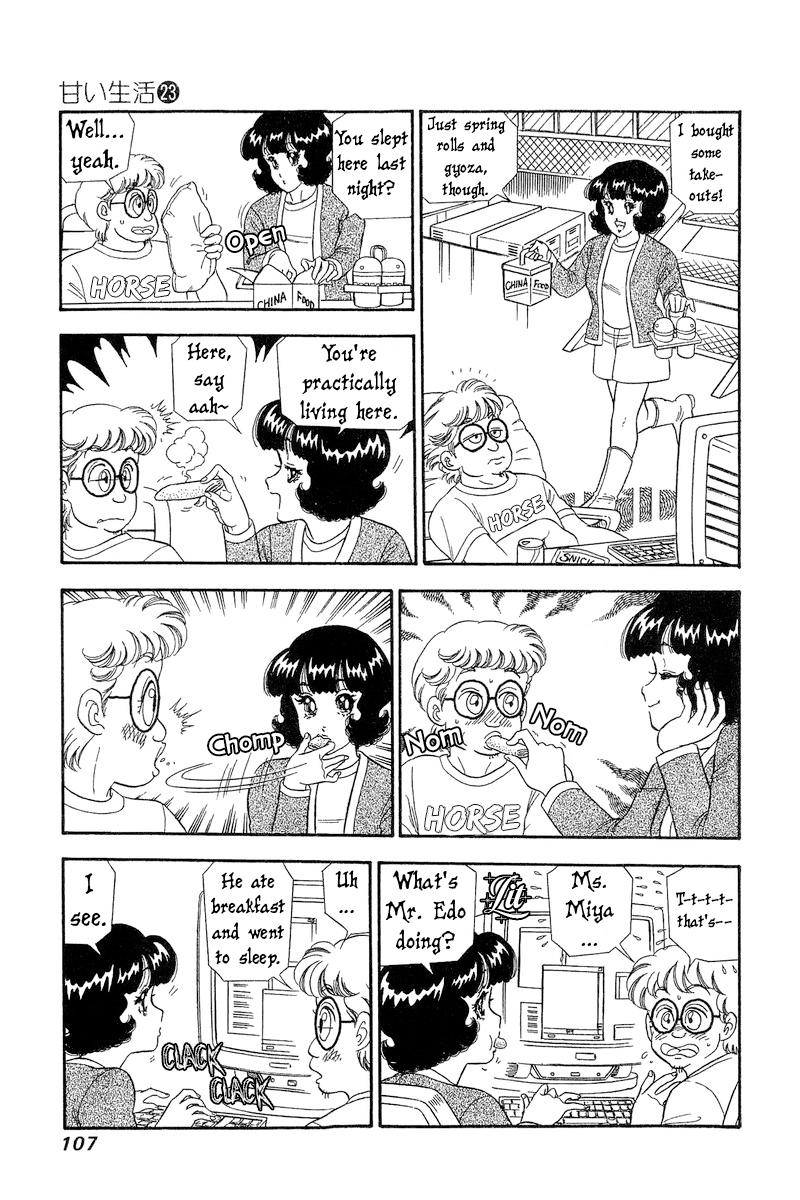 Amai Seikatsu Chap 268 - Next Chap 269