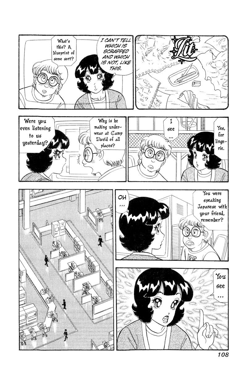 Amai Seikatsu Chap 268 - Next Chap 269