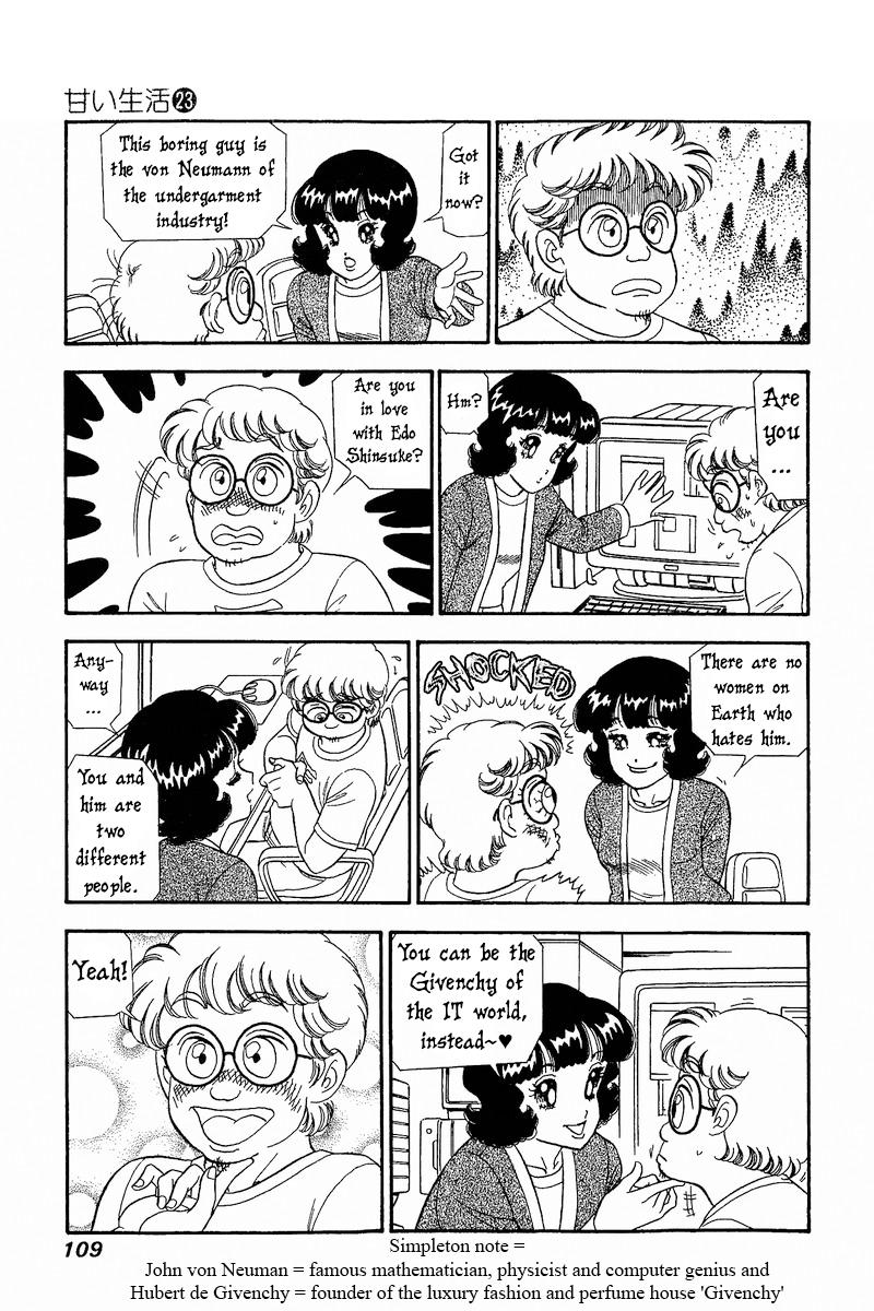 Amai Seikatsu Chap 268 - Next Chap 269