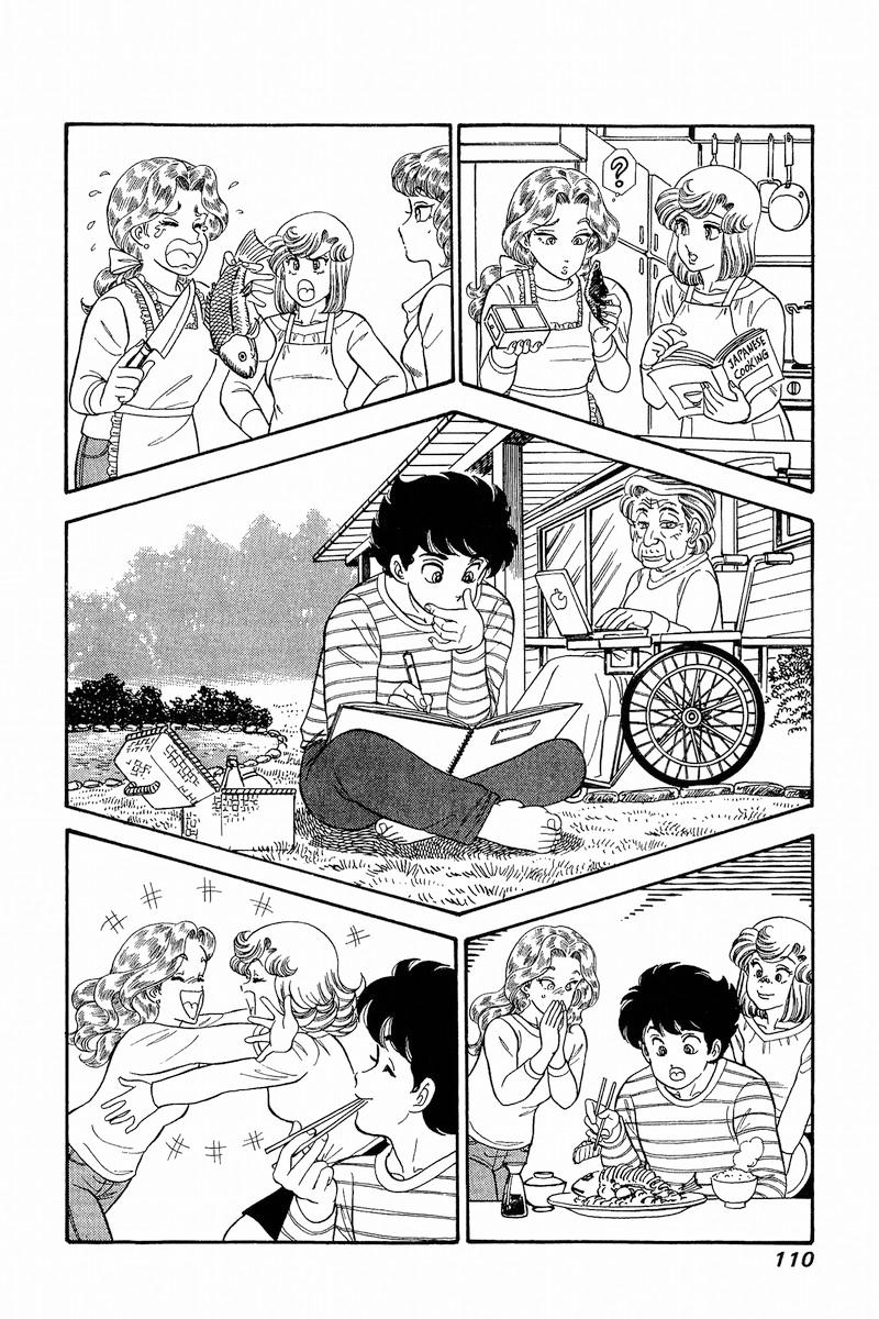 Amai Seikatsu Chap 268 - Next Chap 269