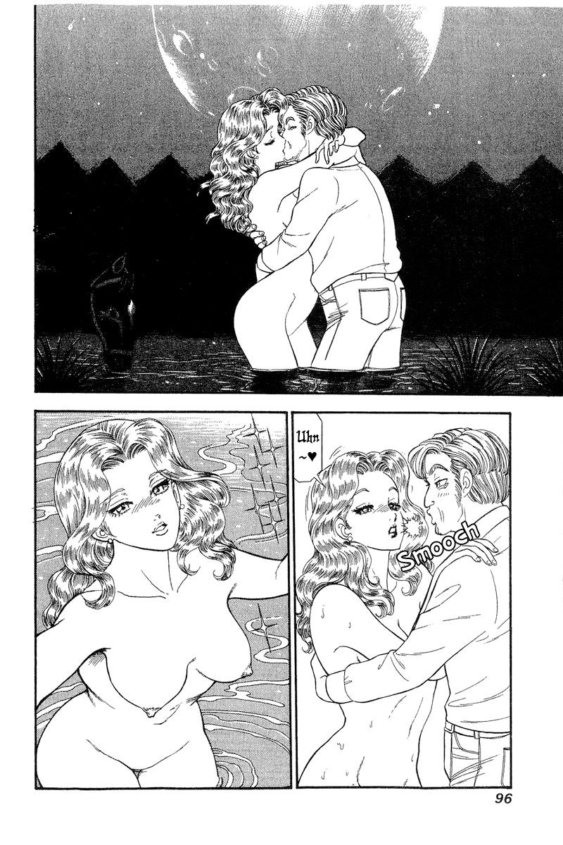 Amai Seikatsu Chap 268 - Next Chap 269