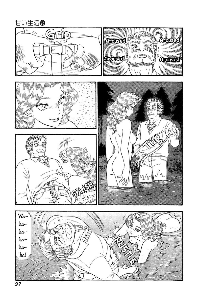 Amai Seikatsu Chap 268 - Next Chap 269