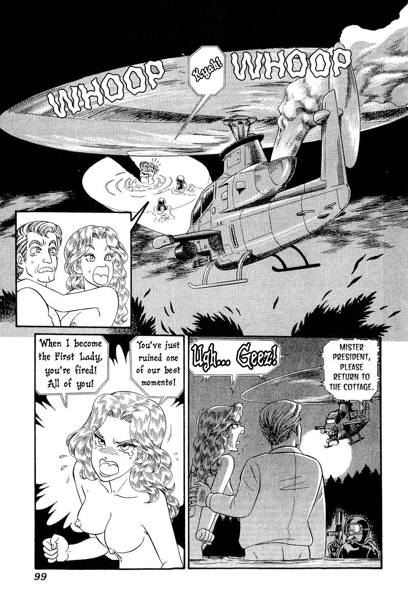 Amai Seikatsu Chap 268 - Next Chap 269